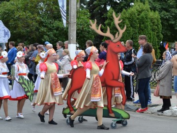 V Фестиваль малых городов России