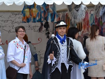 V Фестиваль малых городов России