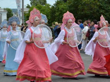 V Фестиваль малых городов России