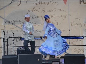 V Фестиваль малых городов России