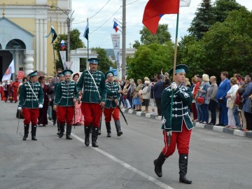 V Фестиваль малых городов России