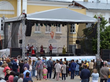 V Фестиваль малых городов России