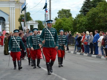 V Фестиваль малых городов России