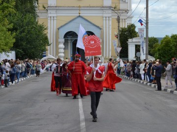 V Фестиваль малых городов России