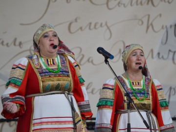 V Фестиваль малых городов России