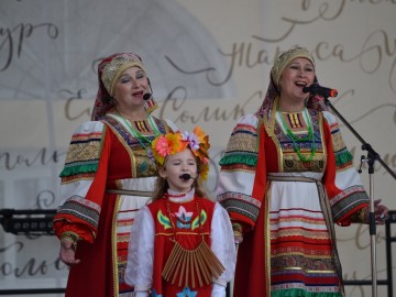 V Фестиваль малых городов России