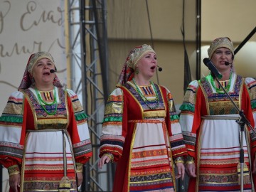 V Фестиваль малых городов России