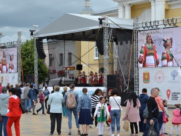 V Фестиваль малых городов России