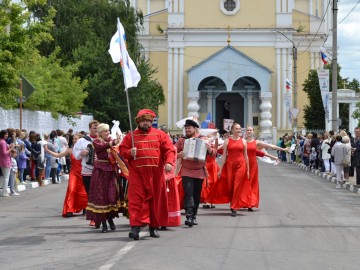 V Фестиваль малых городов России