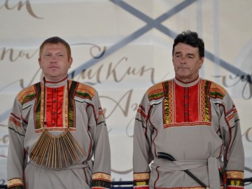 V Фестиваль малых городов России