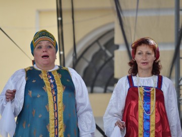 V Фестиваль малых городов России