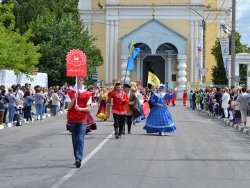 V Фестиваль малых городов России