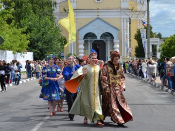 V Фестиваль малых городов России