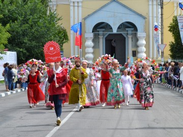 V Фестиваль малых городов России