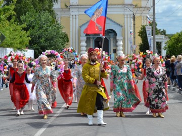 V Фестиваль малых городов России