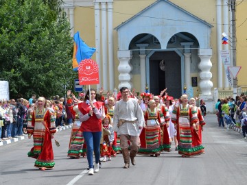 V Фестиваль малых городов России
