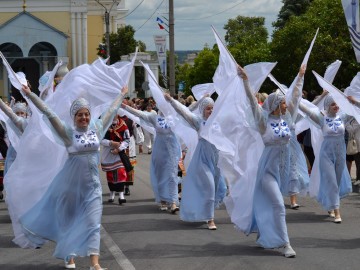 V Фестиваль малых городов России