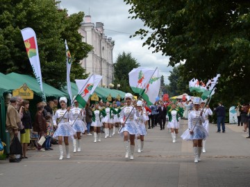 V Фестиваль малых городов России