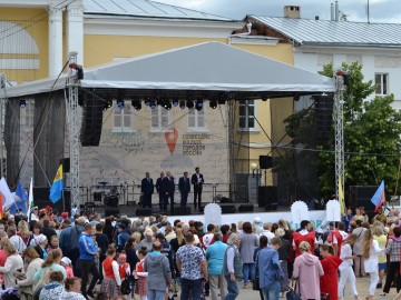 V Фестиваль малых городов России