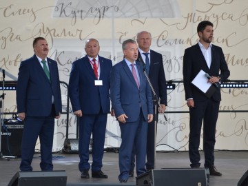 V Фестиваль малых городов России