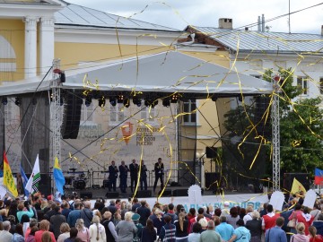 V Фестиваль малых городов России