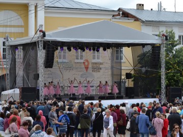 V Фестиваль малых городов России