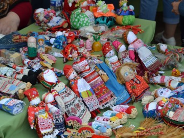 V Фестиваль малых городов России