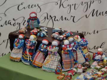 V Фестиваль малых городов России