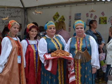 V Фестиваль малых городов России