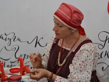 V Фестиваль малых городов России