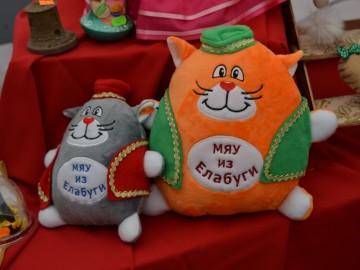 V Фестиваль малых городов России