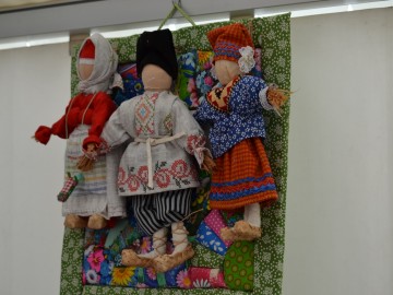 V Фестиваль малых городов России