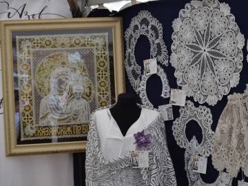 V Фестиваль малых городов России