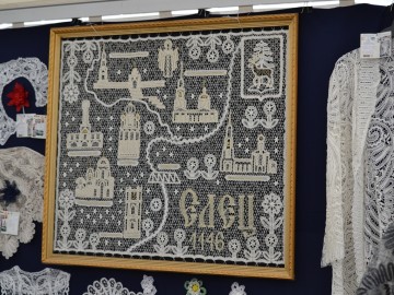 V Фестиваль малых городов России