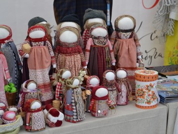 V Фестиваль малых городов России