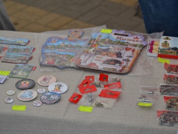 V Фестиваль малых городов России