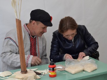 V Фестиваль малых городов России