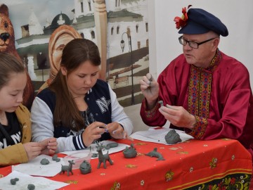 V Фестиваль малых городов России