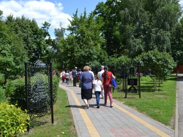 V Фестиваль малых городов России