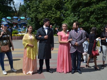 V Фестиваль малых городов России