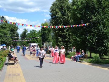 V Фестиваль малых городов России