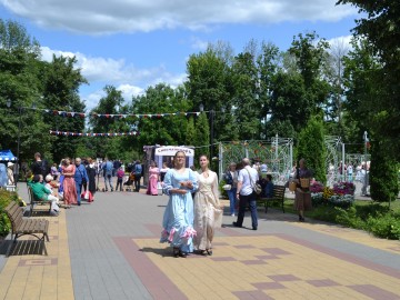 V Фестиваль малых городов России