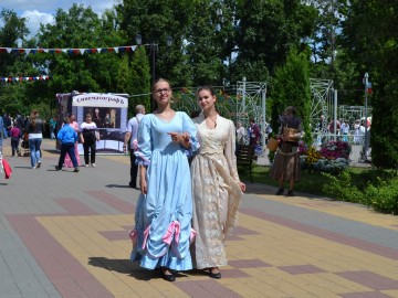 V Фестиваль малых городов России