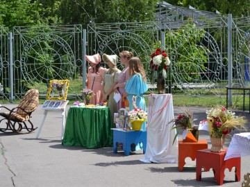 V Фестиваль малых городов России