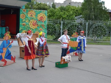 V Фестиваль малых городов России