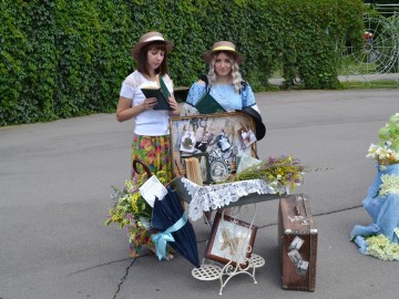 V Фестиваль малых городов России