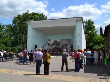 V Фестиваль малых городов России