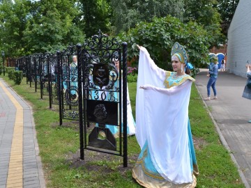 V Фестиваль малых городов России