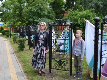 V Фестиваль малых городов России