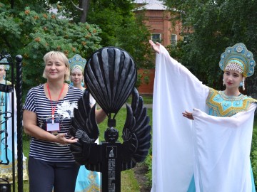 V Фестиваль малых городов России